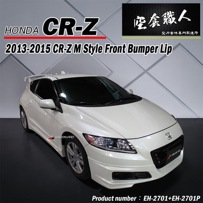 M款前中包 2011-2012 Honda CR-Z