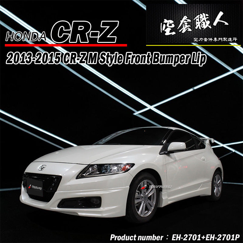 M款前中包 2011-2012 Honda CR-Z