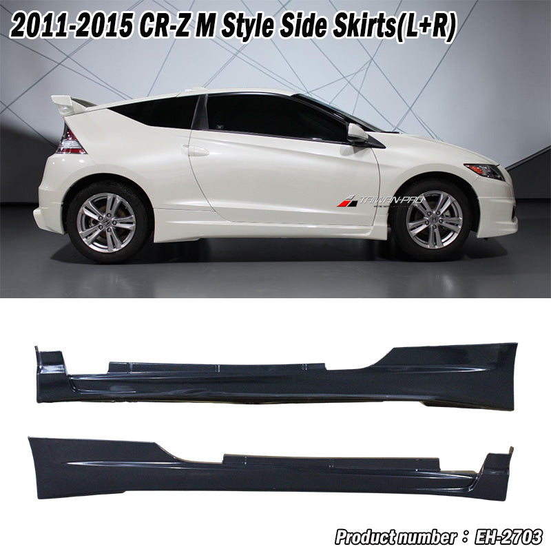 M款側裙 2011-2015 Honda CR-Z