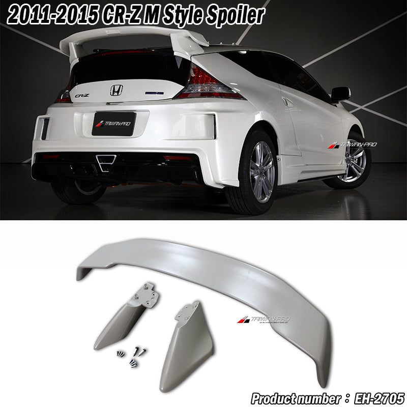 M款尾翼-碳纖維卡夢 Carbon Fiber / ABS 2011-2015 Honda CR-Z