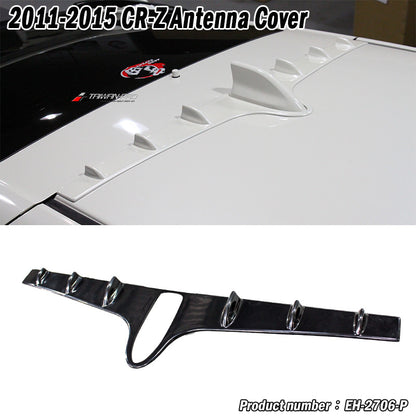 天線蓋 2011-2015 Honda CR-Z