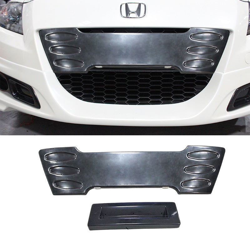 M款牌照框-L 2011-2015 Honda CR-Z