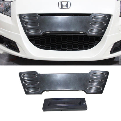 M款牌照框-L 2011-2015 Honda CR-Z