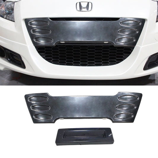 M款牌照框-L 2011-2015 Honda CR-Z