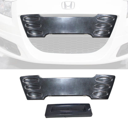 M款牌照框-L 2011-2015 Honda CR-Z