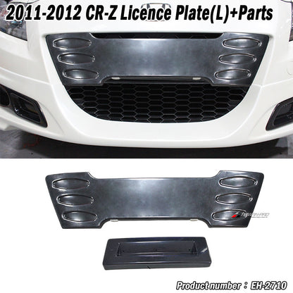 M款牌照框-L 2011-2015 Honda CR-Z