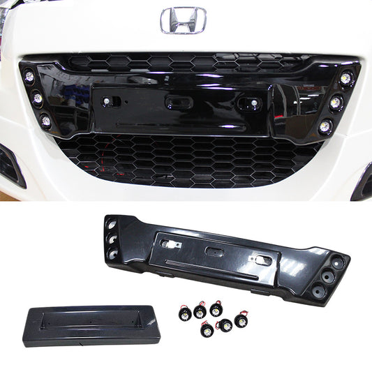 M款牌照框-S 2011-2015 Honda CR-Z