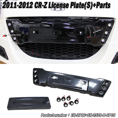 M款牌照框-S 2011-2015 Honda CR-Z