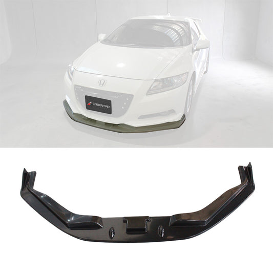 前下巴定風翼 2011-2015 Honda CR-Z