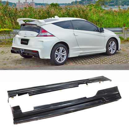 RR款側裙 2011-2015 Honda CR-Z
