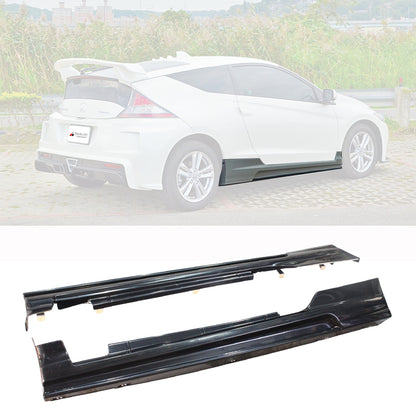 RR款側裙 2011-2015 Honda CR-Z