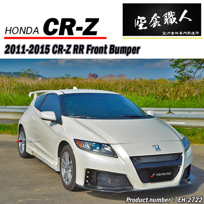 RR款前保桿 2011-2015 Honda CR-Z