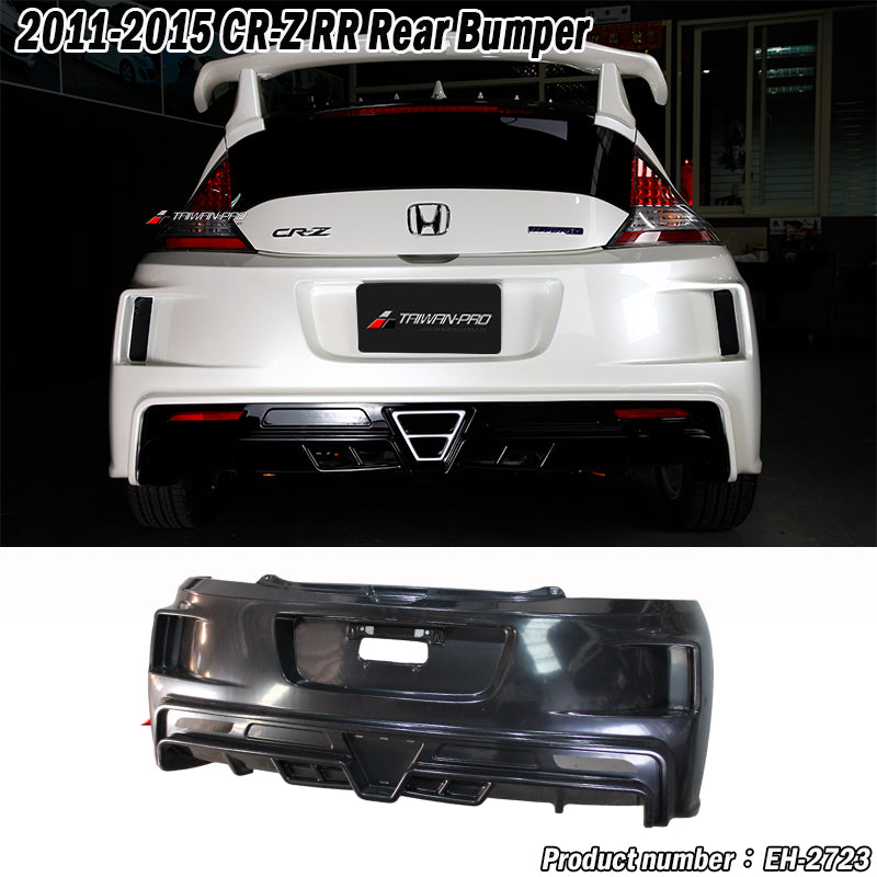 RR款後保桿 2011-2015 Honda CR-Z