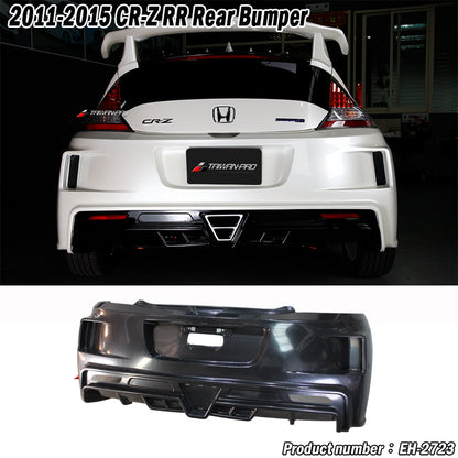 RR款後保桿 2011-2015 Honda CR-Z