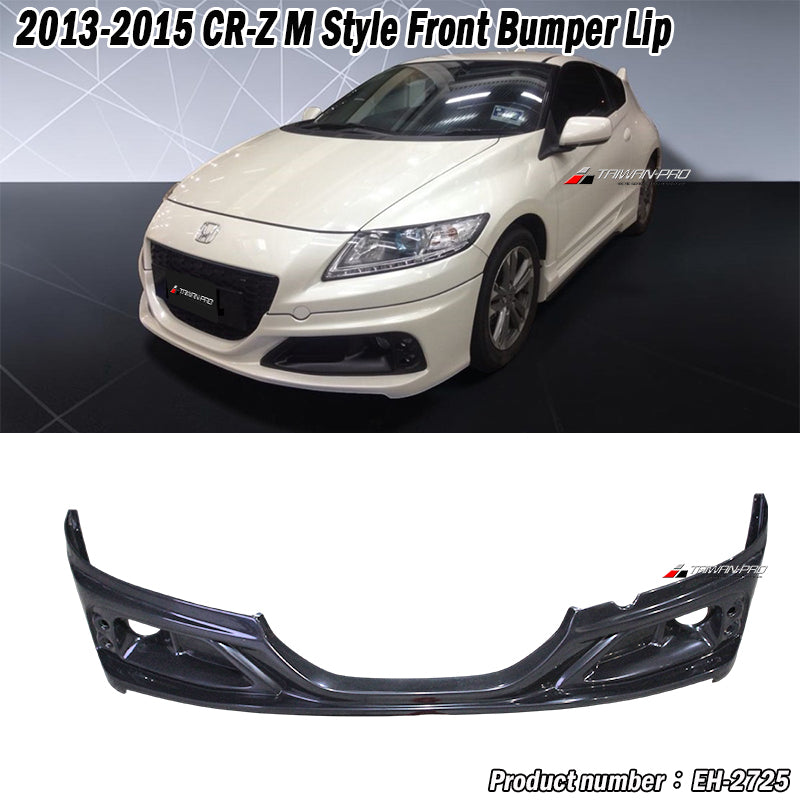 M款前中包 2013-2015 Honda CR-Z
