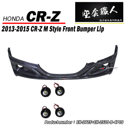 M款前中包 2013-2015 Honda CR-Z
