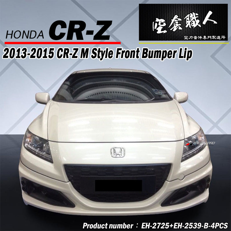 M款前中包 2013-2015 Honda CR-Z