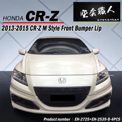 M款前中包 2013-2015 Honda CR-Z