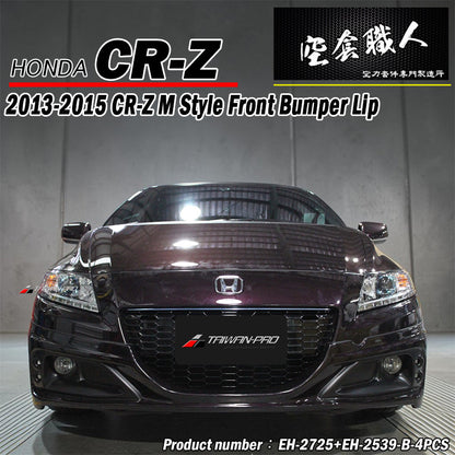 M款前中包 2013-2015 Honda CR-Z