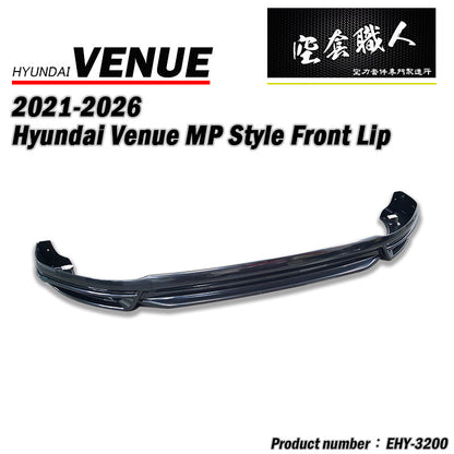 MP套裝組 前下巴+側裙+後下巴 2021-2025  Hyundai Venue