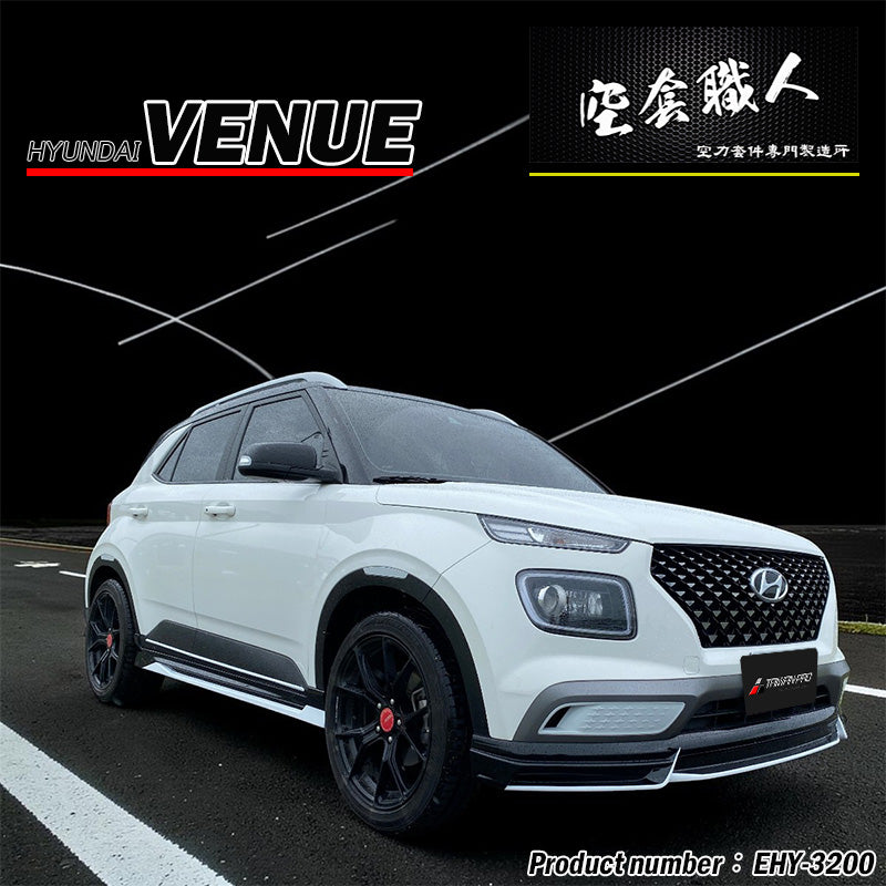 MP款前下巴 2021-2025  Hyundai Venue