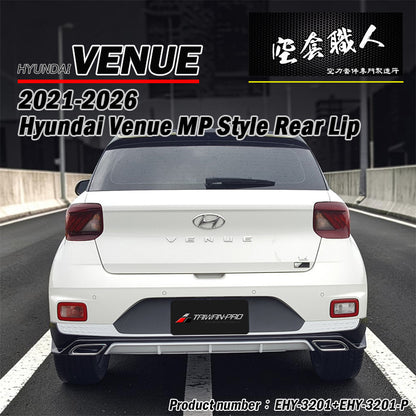 MP款後下巴 2021-2025  Hyundai Venue