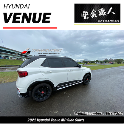 MP套裝組 前下巴+側裙+後下巴 2021-2025  Hyundai Venue