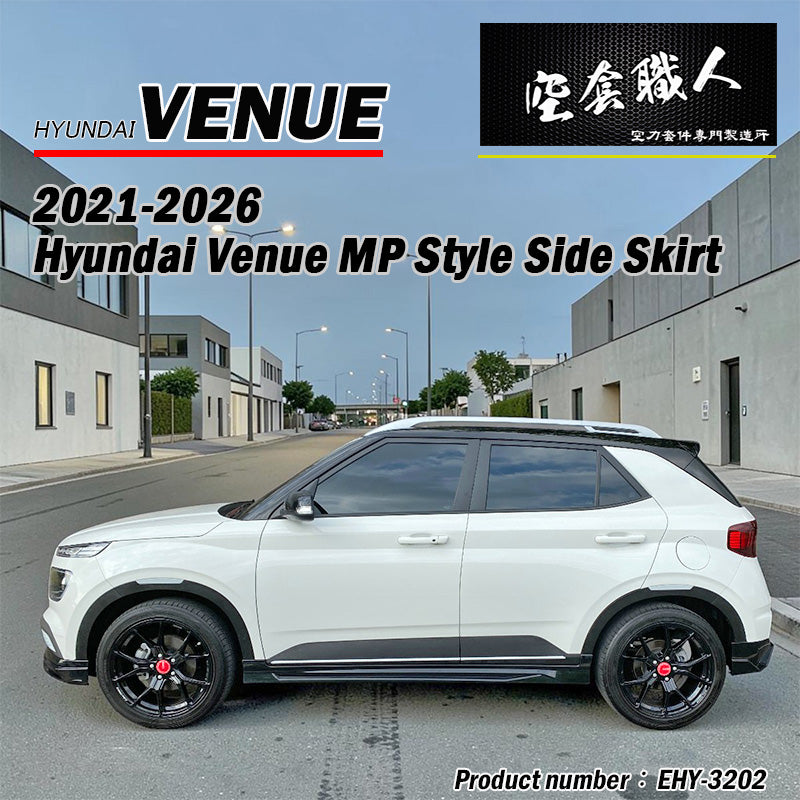 MP套裝組 前下巴+側裙+後下巴 2021-2025  Hyundai Venue