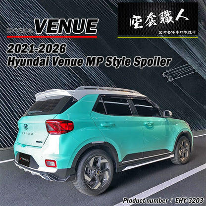 MP款尾翼 2021-2025  Hyundai Venue