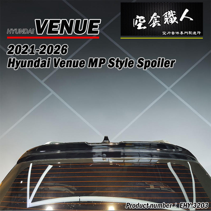 MP款尾翼 2021-2025  Hyundai Venue