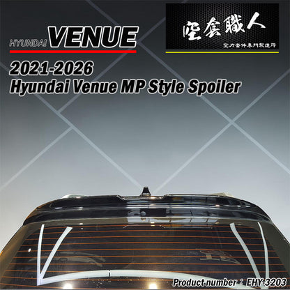 MP款尾翼 2021-2025  Hyundai Venue