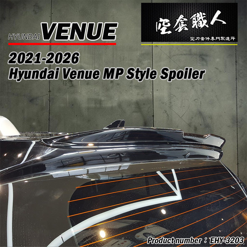 MP款尾翼 2021-2025  Hyundai Venue