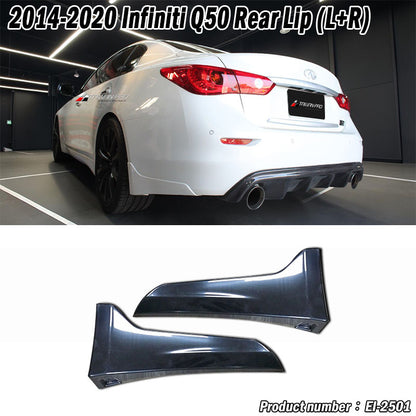 OEM款二片式後下巴 2014-2017 Infiniti Q50