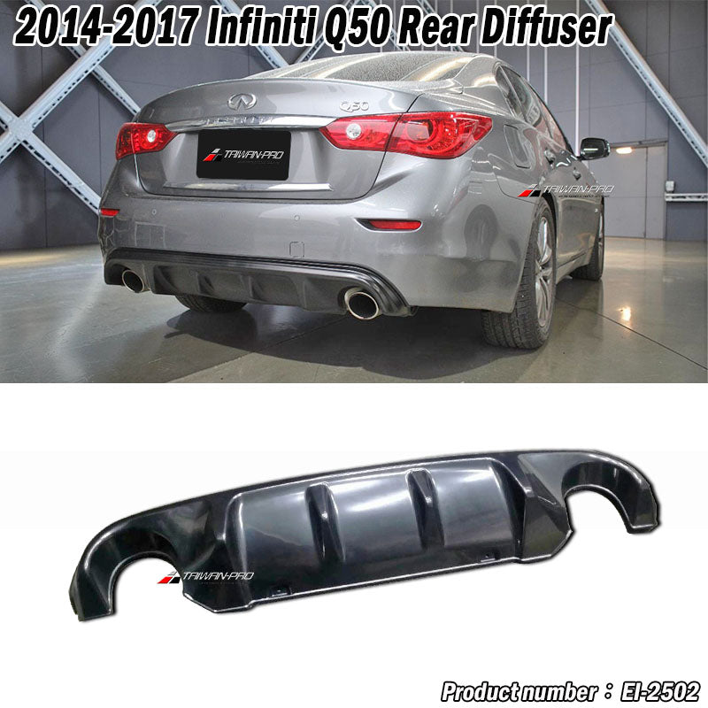 后飾板 2014-2017 Infiniti Q50