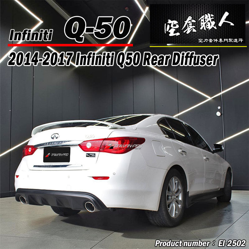 后飾板 2014-2017 Infiniti Q50