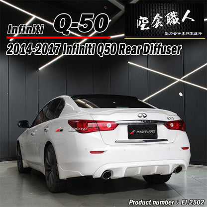 后飾板 2014-2017 Infiniti Q50