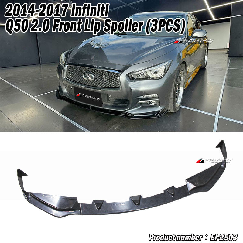 前下巴定風翼 2014-2017 Infiniti Q50