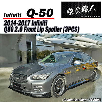 前下巴定風翼 2014-2017 Infiniti Q50