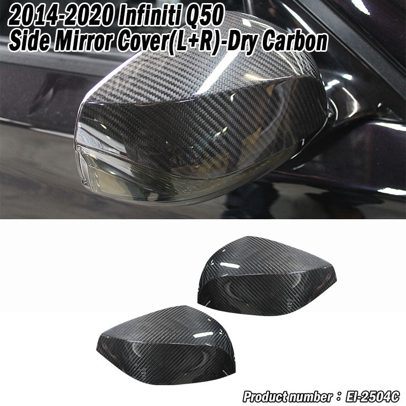 後視鏡飾蓋 2014-2017 Infiniti Q50