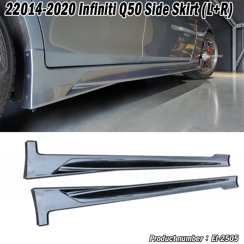 側裙 2014-2017 Infiniti Q50