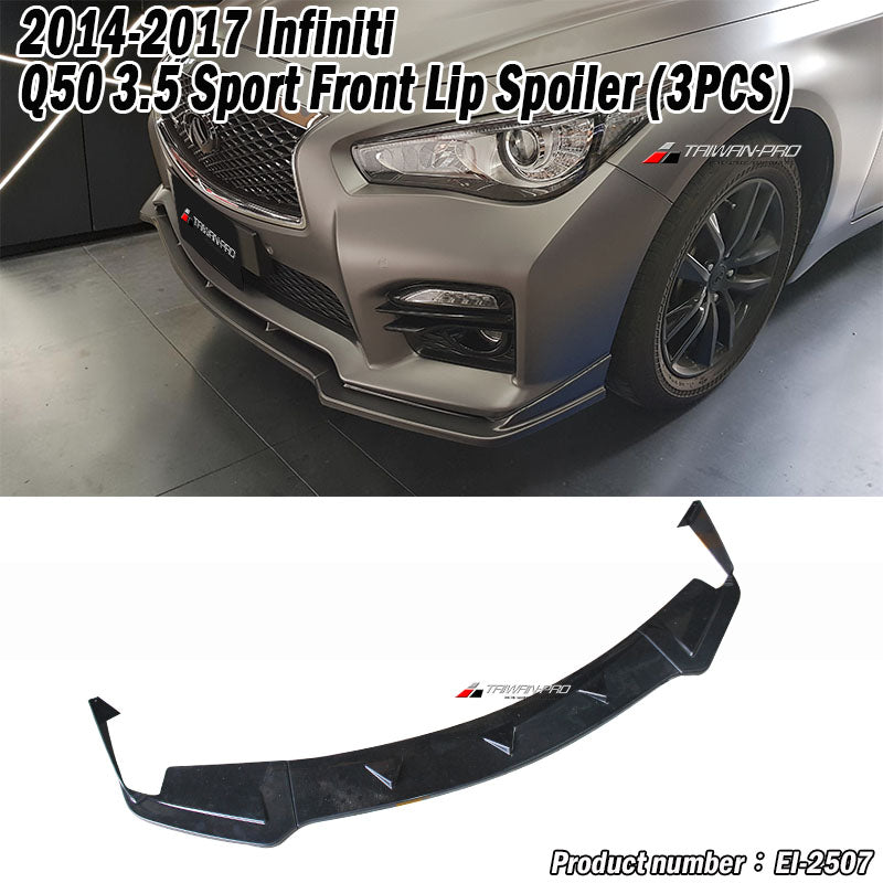 前下巴定風翼 2014-2017 Infiniti Q50