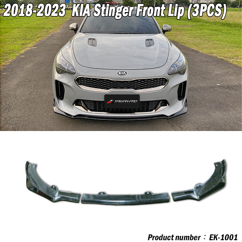 CK款前下巴 2018-2023 Kia Stinger
