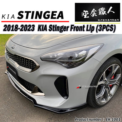 CK款前下巴 2018-2023 Kia Stinger