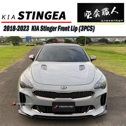 CK款前下巴 2018-2023 Kia Stinger