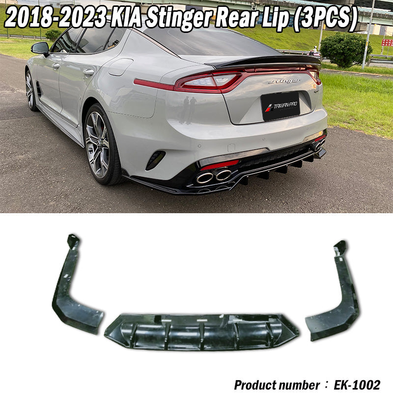CK款後下巴 2018-2023 Kia Stinger
