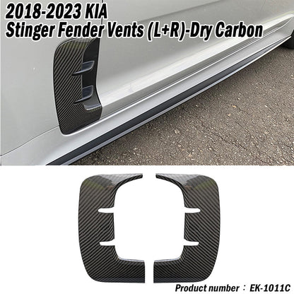 葉子板飾板 碳纖維 Dry Carbon 2018-2023 Kia Stinger