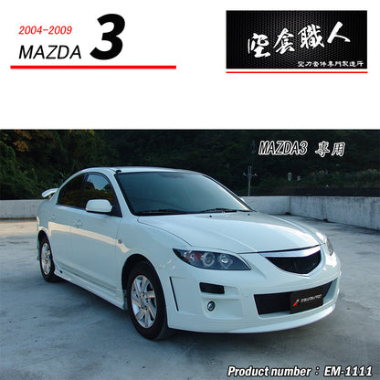 AE款前保桿 2004-2009 Mazda 3