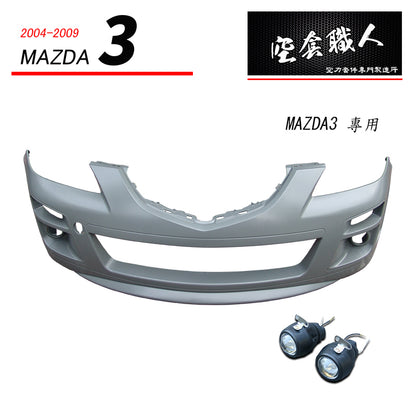 AE款前保桿 2004-2009 Mazda 3