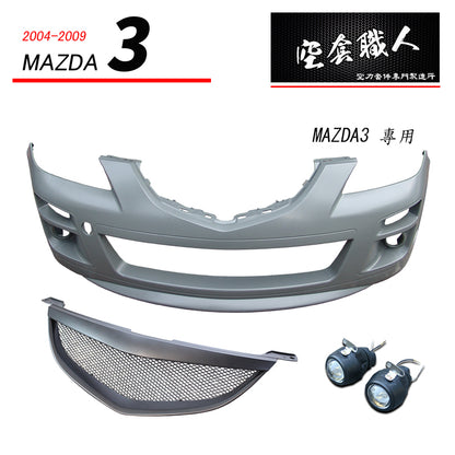 AE款前保桿 2004-2009 Mazda 3