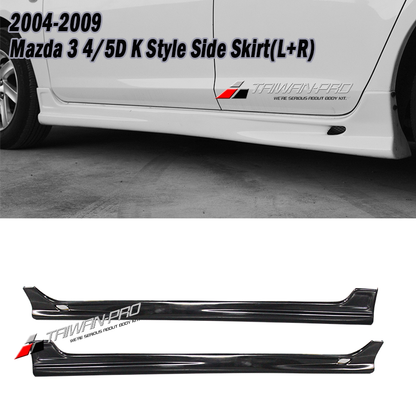 K款側裙 2004-2009 Mazda 3